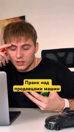 Видео вышло!✅