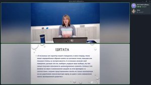 "Эфир Айфаара". Часть 3. "Метод каузального ретроградного импринтинга в Ииссиидиологии"