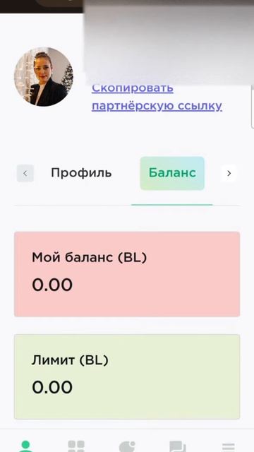 #деньгисейчас #деньги #деньгивинтернете