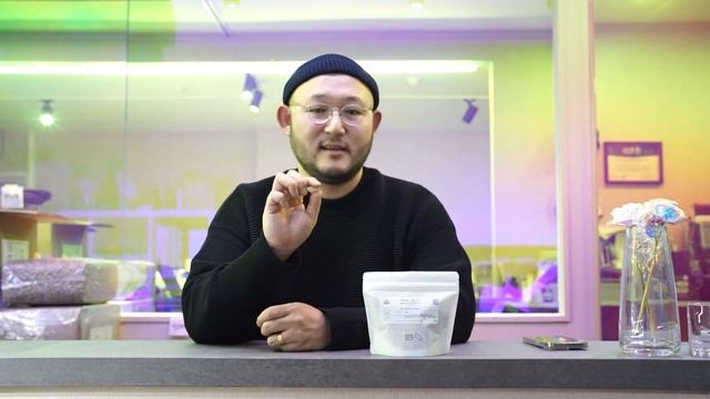 SEASON_09 - COFFEE 10 Reveal смотреть онлайн