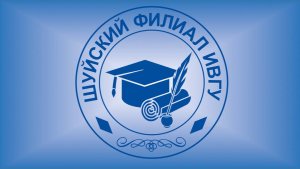 Защита кандидатской диссертации Рудь О.В.