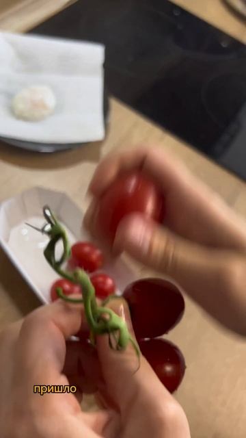Тост с форелью  #вкусныйрецепт #завтрак #яйцопашот #тосты #breakfast #shorts