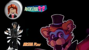 играем во фнаф 9