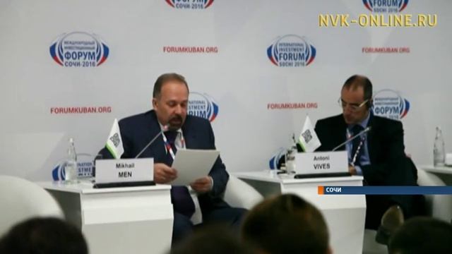 Инициатива РС(Я) по разработке Стратегии-2030 совпала с новым вектором федерального правительства смотреть онлайн