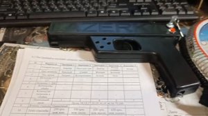 Настройка вариант В-про ( клубный)