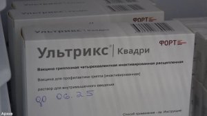 Ждать ли рост заболеваемости в конце января?