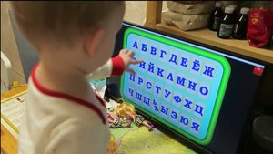 Использование "Азбуки для самых маленьких"  на практике.