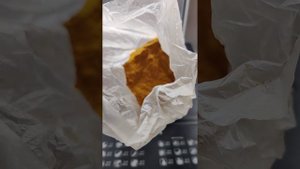 тыквиный порошок из мякоти тыквы, мука тыквенная.