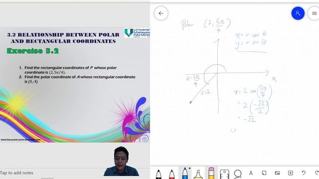 DUM2113 Tech Math 3.2 Relationship between Polar and Rectangular Coordinates смотреть онлайн