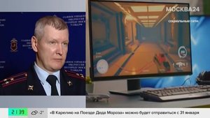 Школьники все чаще становятся жертвами телефонных мошенников