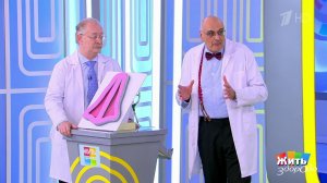 Простуда. Стоит ли сидеть дома? Жить здорово! Фрагмент выпуска от 22.01.2025