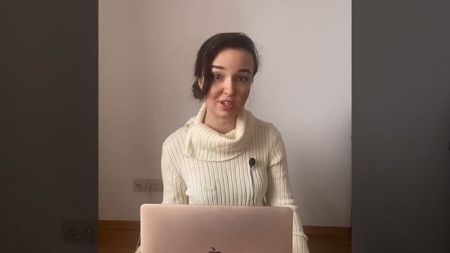 Про рекламу