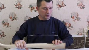 Усиленное топорище