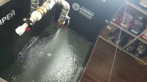 Плоскоструйная форсунка (1.18 л/мин при 3 бар, угол распыления 95°). Форсунки для распыления воды.