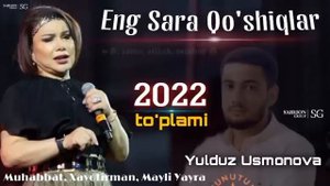 Yulduz Usmonova & Jaloliddin Ahmadaliyev yangi qo'shiqlar to'plami 2022/ Eng Yangi Xit 2022