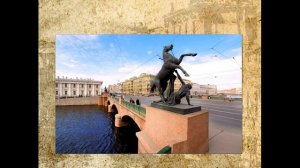 Мосты Санкт-Петербурга