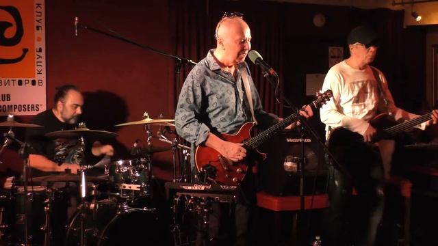 Группа «Воскресение» — Время вышло