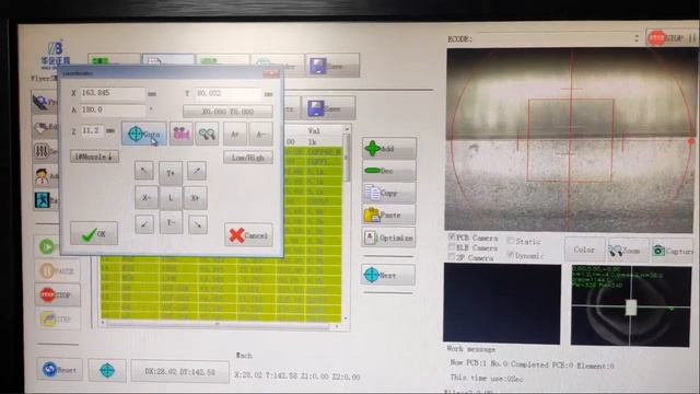 Инструкция по работе на автомате установки SMD-компонентов  Zheng Bang ZB3245TSS