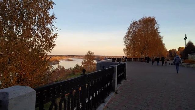 г. Киров, набережная  Грина. 2021 г. осень