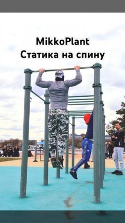 #тренировка #калистеника #sports #воркаут