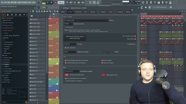 Как избавиться от треска и заеданий в звуке в FL Studio