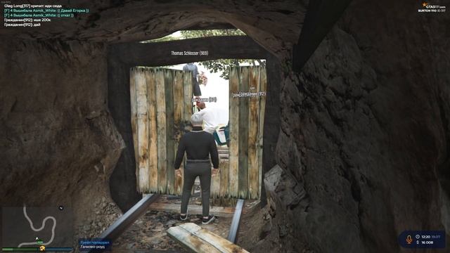 ЗАГНАЛИ В ЛОВУШКУ ВЕСЬ СЕРВЕР в GTA 5 RP смотреть онлайн