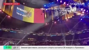 Боец UFC Сергей Спивак вышел на поединок под песню Надежды Кадышевой