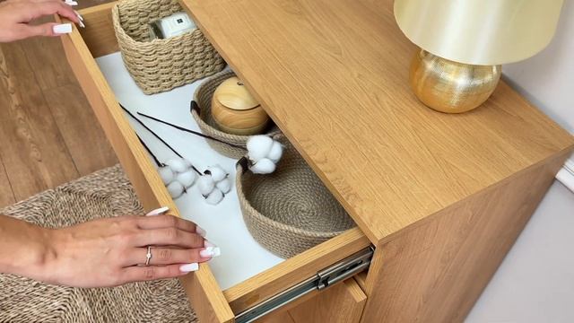 Комод Base nature