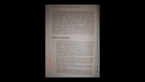 INSTARDING МОТИВАЦИЯ! ТОЛЬКО ВПЕРЕД! МОТИВАЦИЯ НА УСПЕХ! INSTARDING ОТЗЫВЫ!