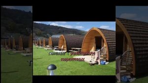 Продажа участка в Геленджике