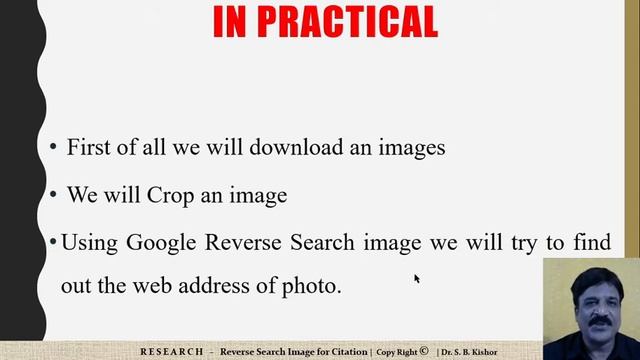 Reverse Search Image for Citation ( Image Plagiarism / How to identify Fake Pictures?) смотреть онлайн