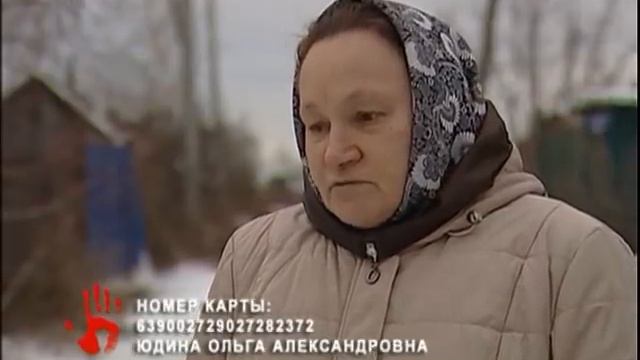 Поезд переехал мужчину, который переходил пути в неположенном месте