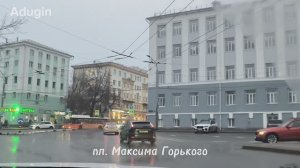 Нижний Новгород 🚙 поехали ул. Б. Покровская, Арзамасская, пл. Лядова, пр. Гагарина и ул. Бекетова