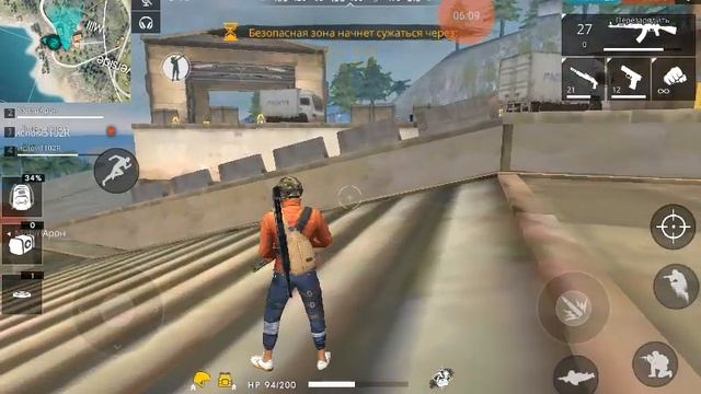 Ну почти смотреть онлайн