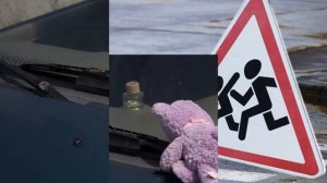 Конкурс " Безопасная дорога детям"