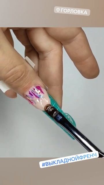 моделирование/битое стекло/ полигель/выкладной френч 🥰/ очень по-летнему #неоновыепигменты смотреть онлайн