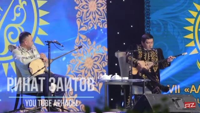 Ринат Заитов шындықты астарлап айтты