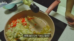 vlog•sub 자취 브이로그✨꼼데컨버스 선물 받고 기분 좋은 한주 일상 | 이것저것 만들어 먹기🍜