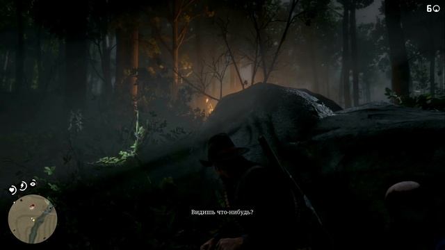 ТЕПЕРЬ Я ПОМОЩНИК ШЕРИФА - RED DEAD REDEMPTION 2. Прохождение #17