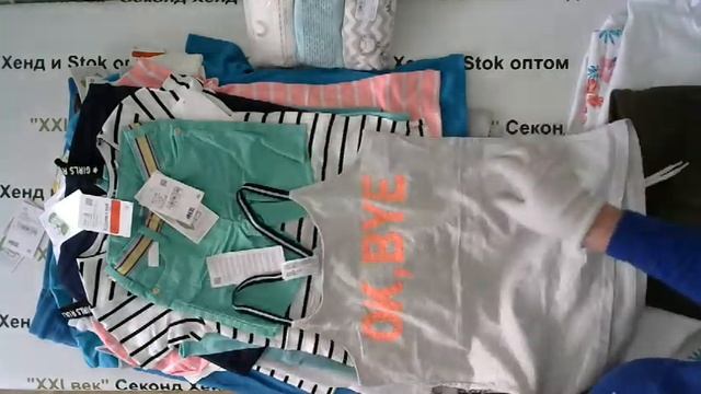 #3063 Детский сток C&A цена 1550 руб. за 1 кг. вес 9,4 кг. в лоте 94 шт. /14570 руб./155 руб. смотреть онлайн