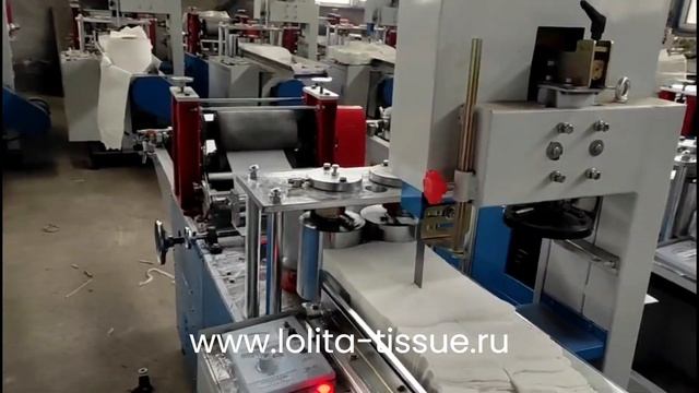 Cтанок для салфеток в базовой комплектации LSHF-0-230