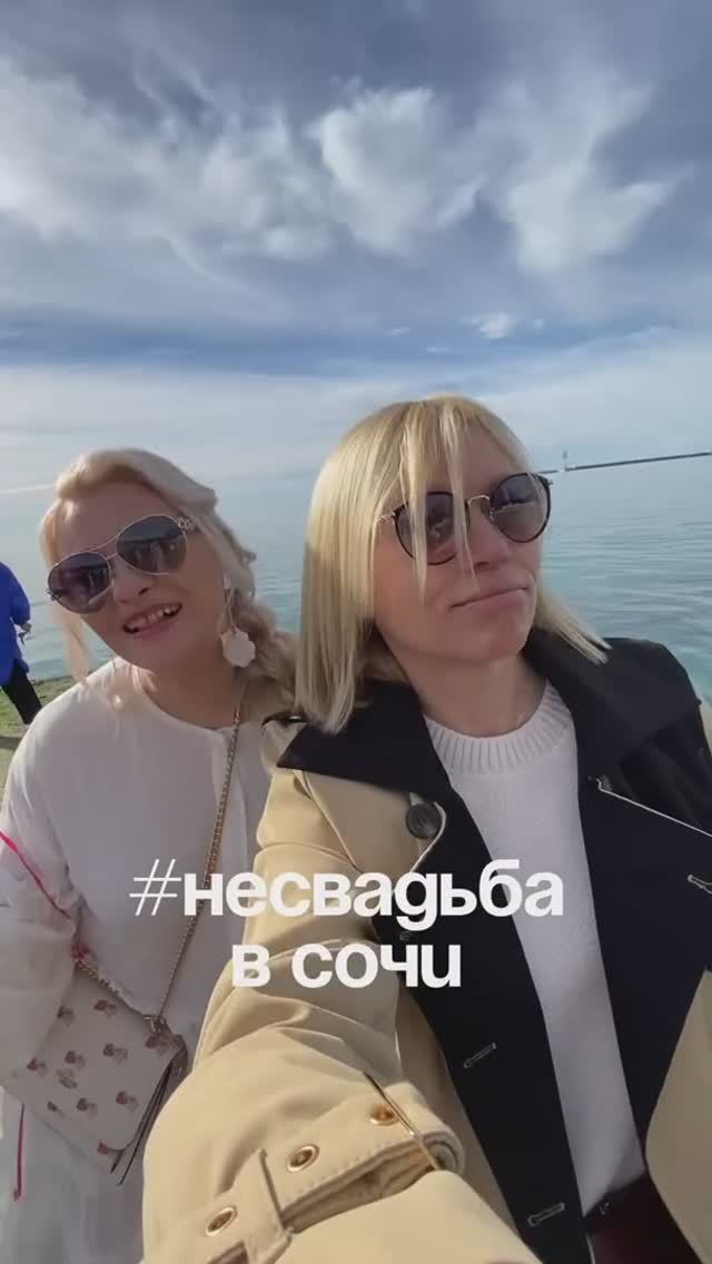 Есть хорошие женихи в Ижевске. Мы сo @t.skornyakova успели отхватить себе по одному 😅