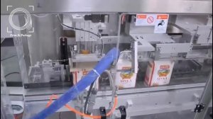 Оборудование для фасовки муки 1 2 кг в бумажные пакеты с прямоугольным дном