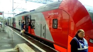 эс2г ласточка  прибытие и отправление