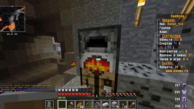 Развитие с 0 без доната на сервере SunRise #1 серия смотреть онлайн