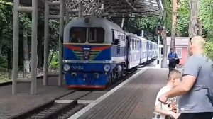 Прибытие поезда -  Детская железная дорога. Парк горького, Харьков, 2021