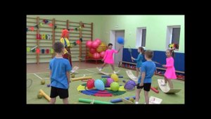 Занятие «Цирк» по физическому развитию детей с использованием нейротренажера «Сибирский борд»