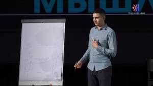 Дивергентное мышление | Система и человек | Цифровая дебилизация | Про РАЗВИТИЕ | Бизнес-клуб ТЕРРА