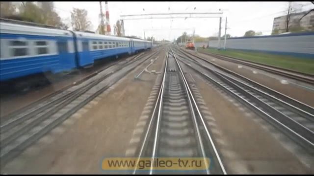 Галилео  Электричка в пути