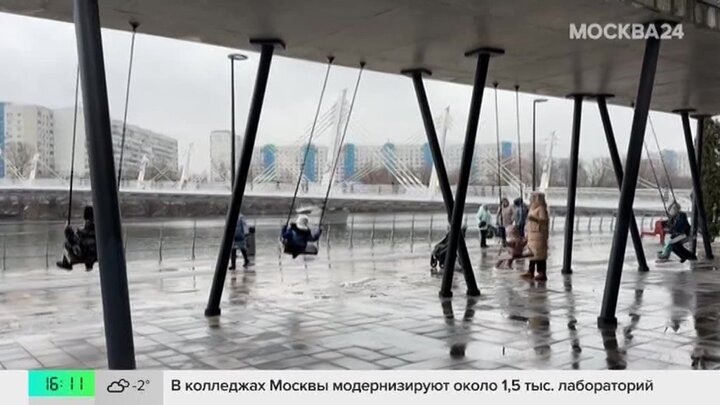 Москва сохранила лидерство в рейтинге качества жизни регионов